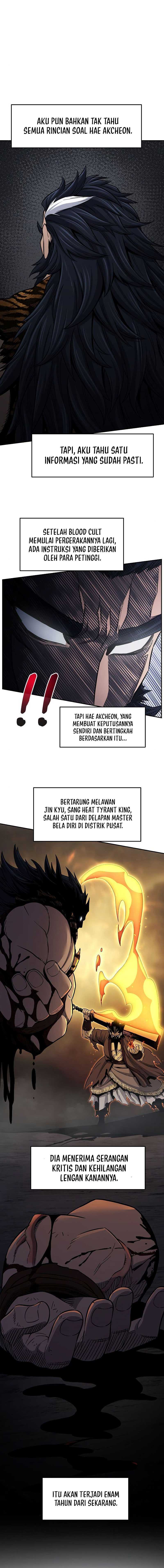 Absolute Sword Sense Chapter 28 page 1