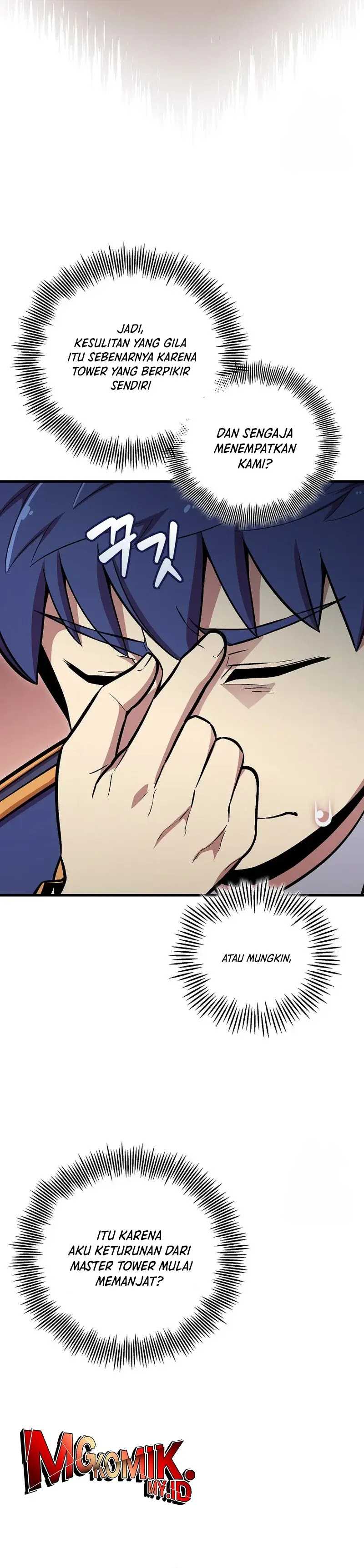 Admission is a Waste of Time Chapter 34 page 36