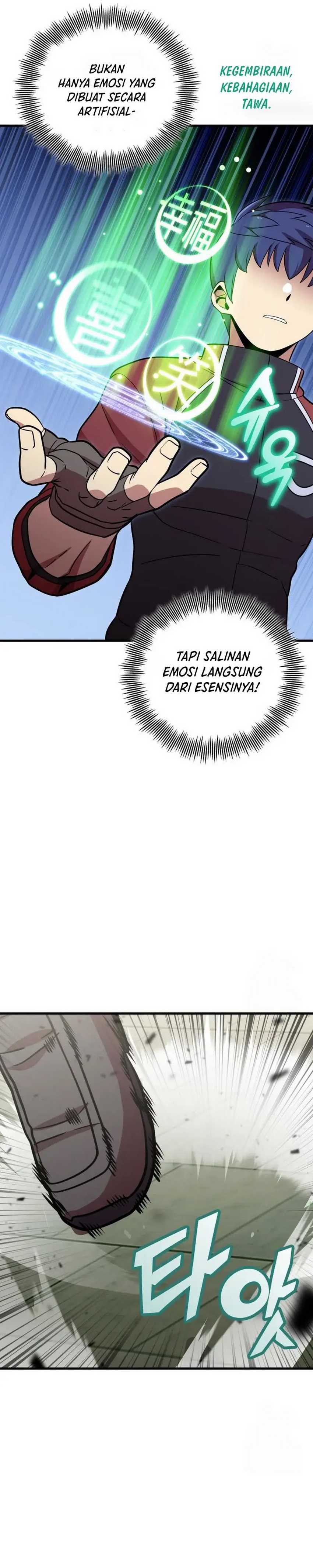 Admission is a Waste of Time Chapter 36 page 37
