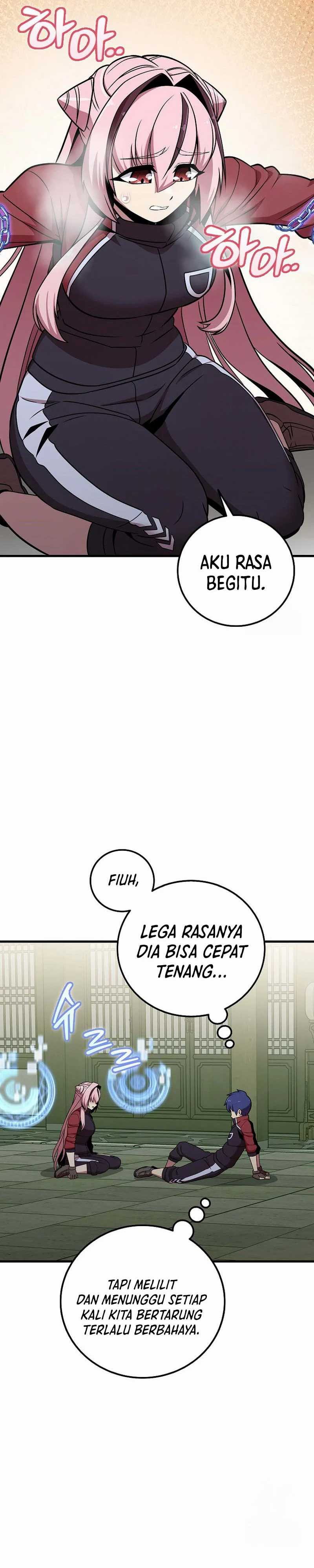 Admission is a Waste of Time Chapter 37 page 15