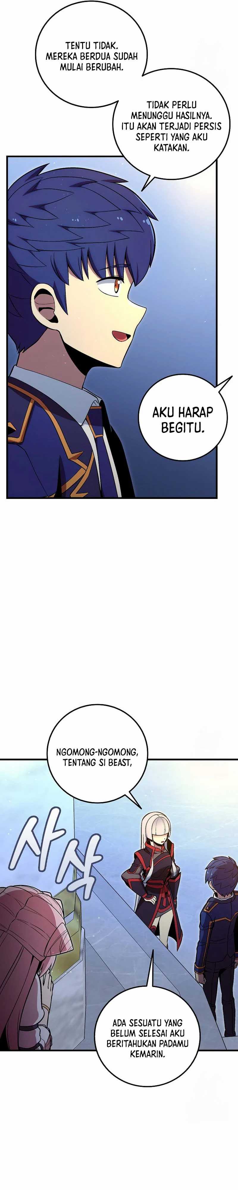 Admission is a Waste of Time Chapter 37 page 32