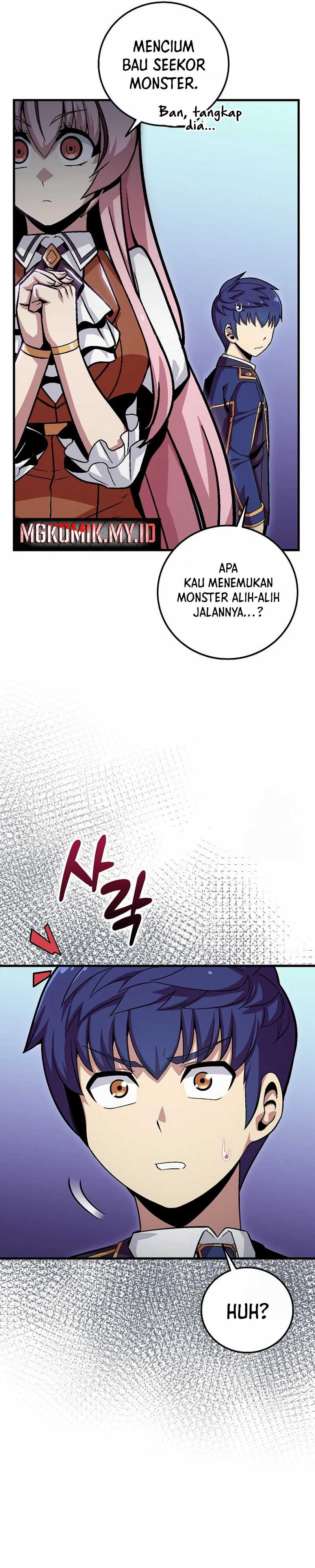 Admission is a Waste of Time Chapter 38 page 16