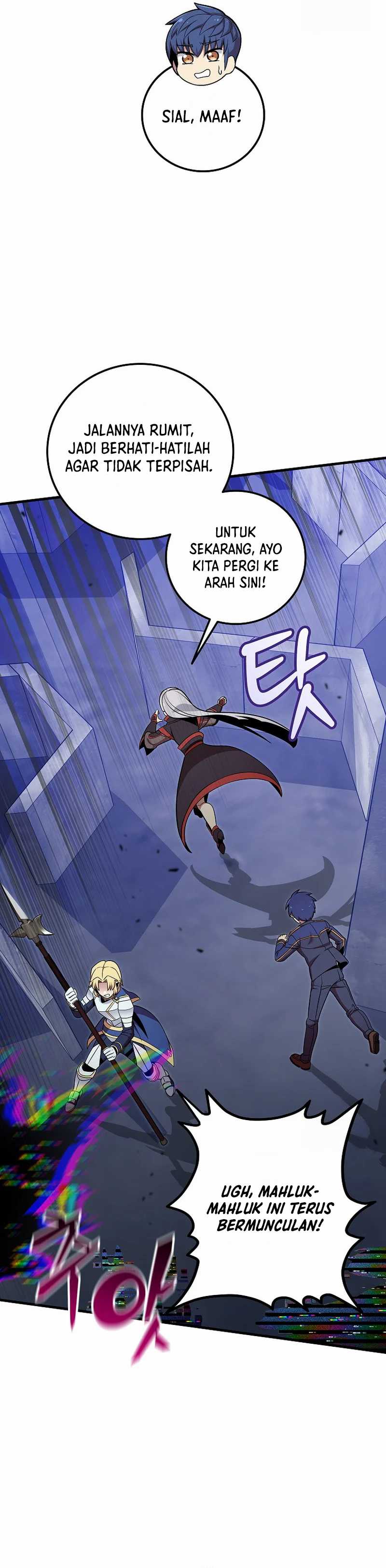 Admission is a Waste of Time Chapter 38 page 25