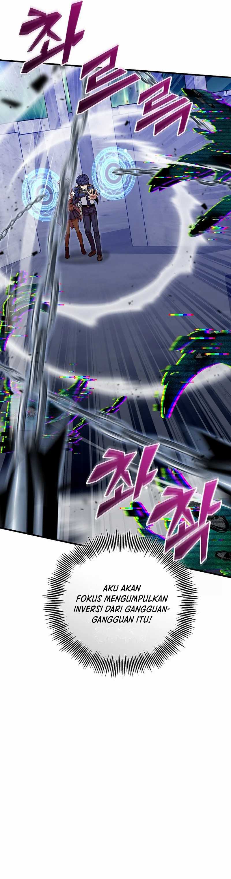 Admission is a Waste of Time Chapter 38 page 32