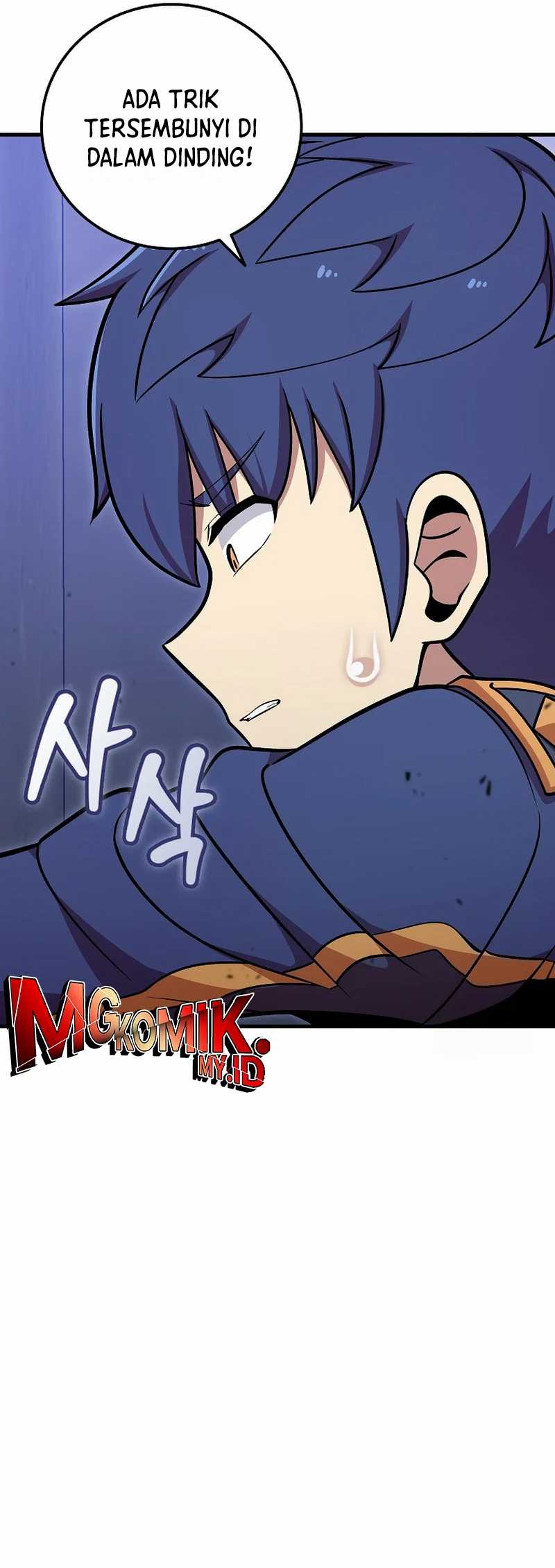 Admission is a Waste of Time Chapter 38 page 39