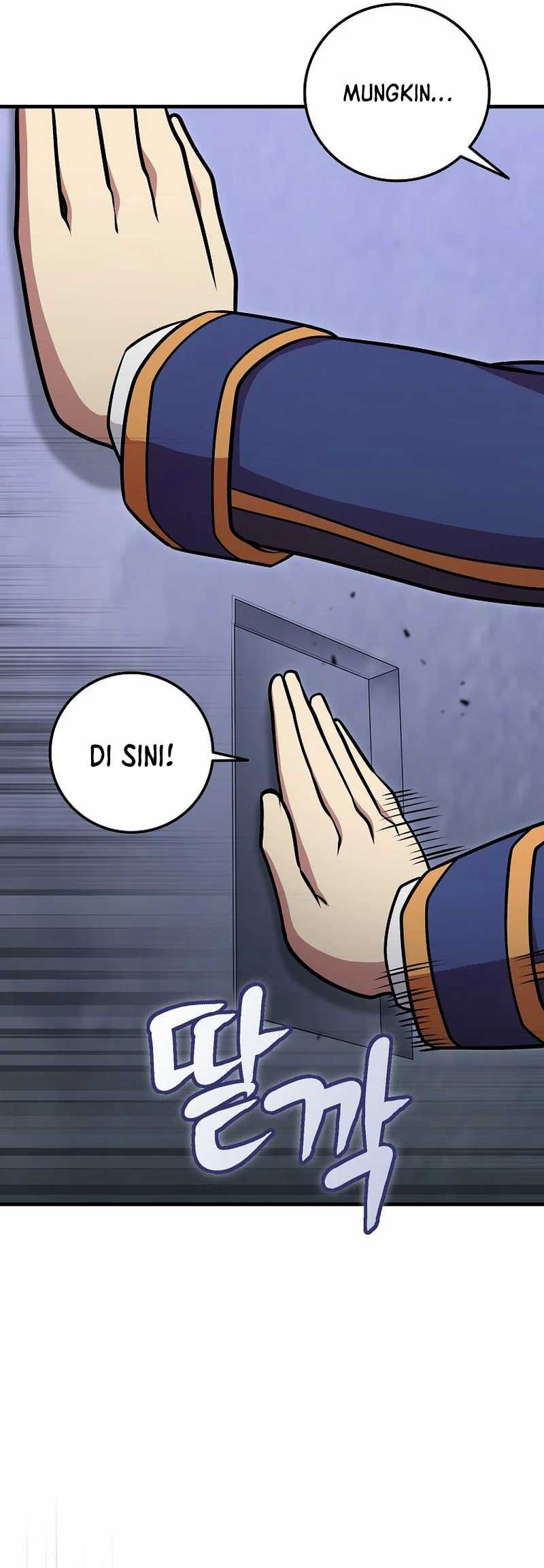 Admission is a Waste of Time Chapter 38 page 40
