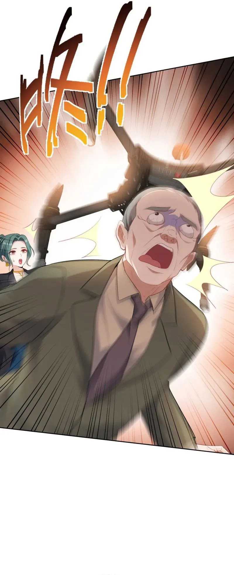 After Improperly Licking a Dog, I Became a Billionaire Chapter 87 page 35