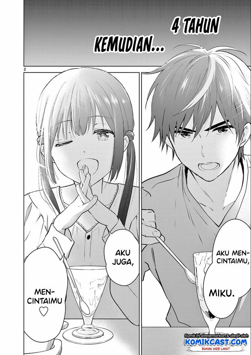 Aishiteru Game wo Owarasetai Chapter 1 page 1