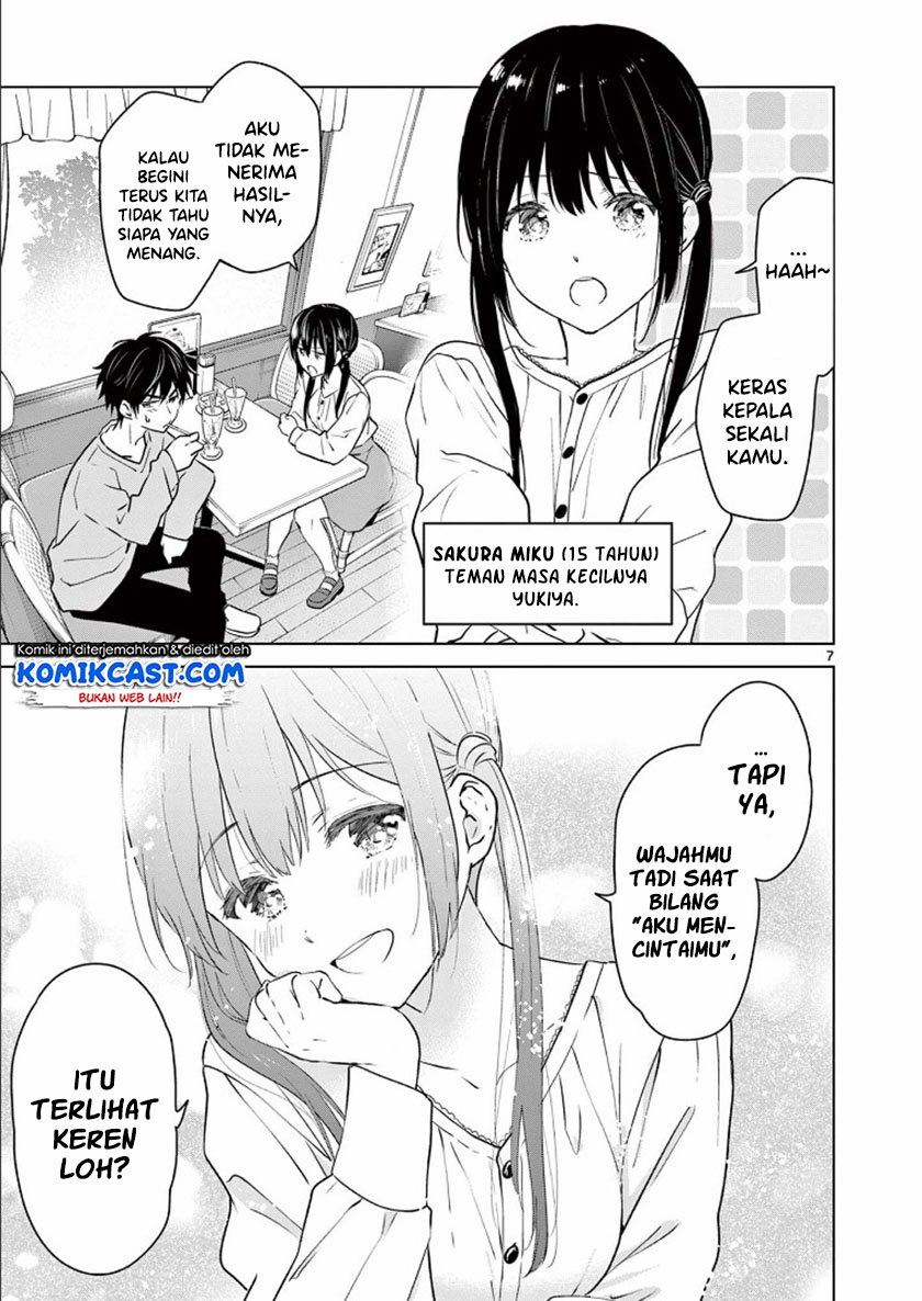 Aishiteru Game wo Owarasetai Chapter 1 page 5
