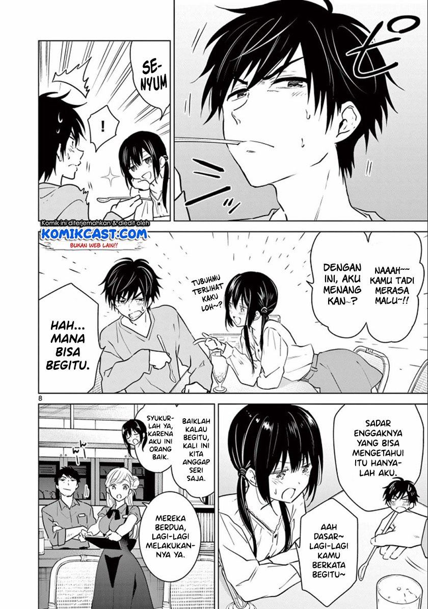 Aishiteru Game wo Owarasetai Chapter 1 page 6