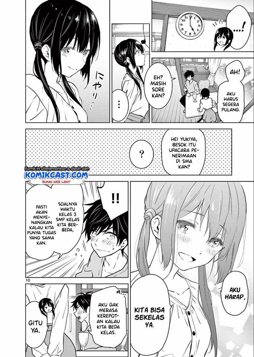 Aishiteru Game wo Owarasetai Chapter 1 page 8