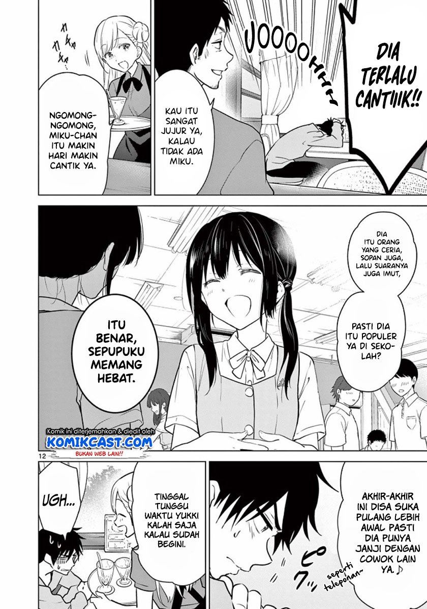 Aishiteru Game wo Owarasetai Chapter 1 page 10