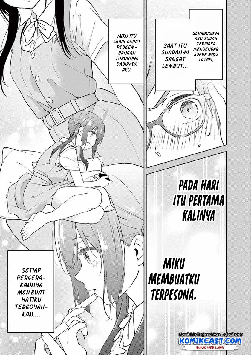 Aishiteru Game wo Owarasetai Chapter 1 page 13