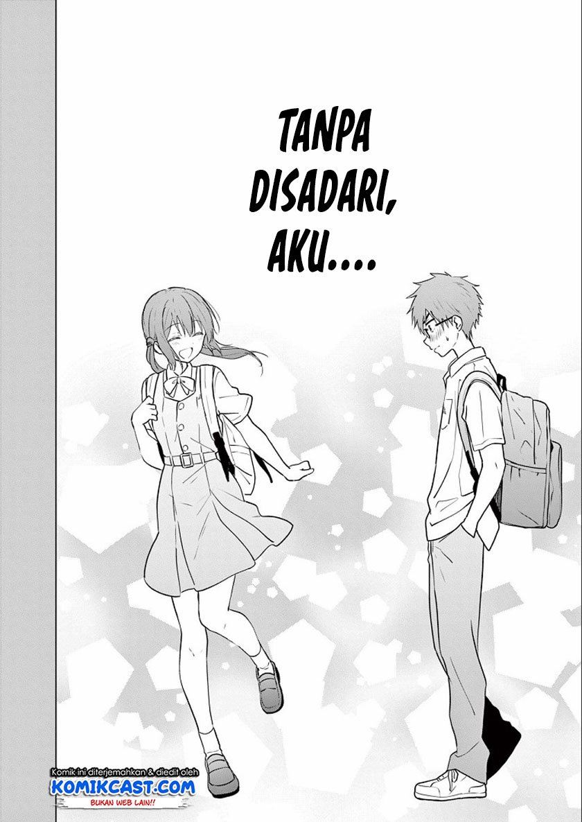 Aishiteru Game wo Owarasetai Chapter 1 page 14