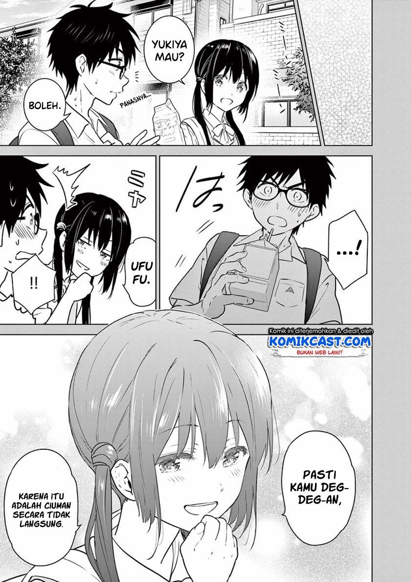 Aishiteru Game wo Owarasetai Chapter 1 page 15