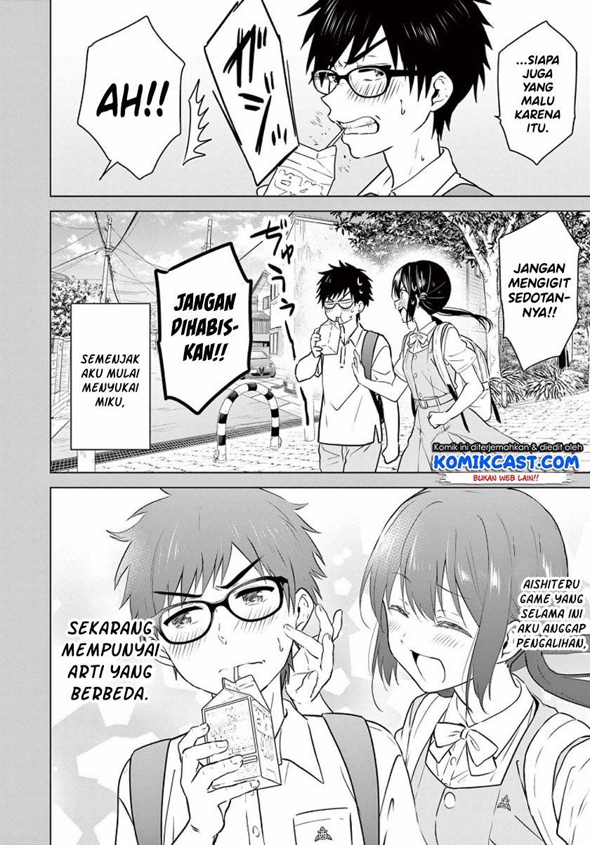 Aishiteru Game wo Owarasetai Chapter 1 page 16