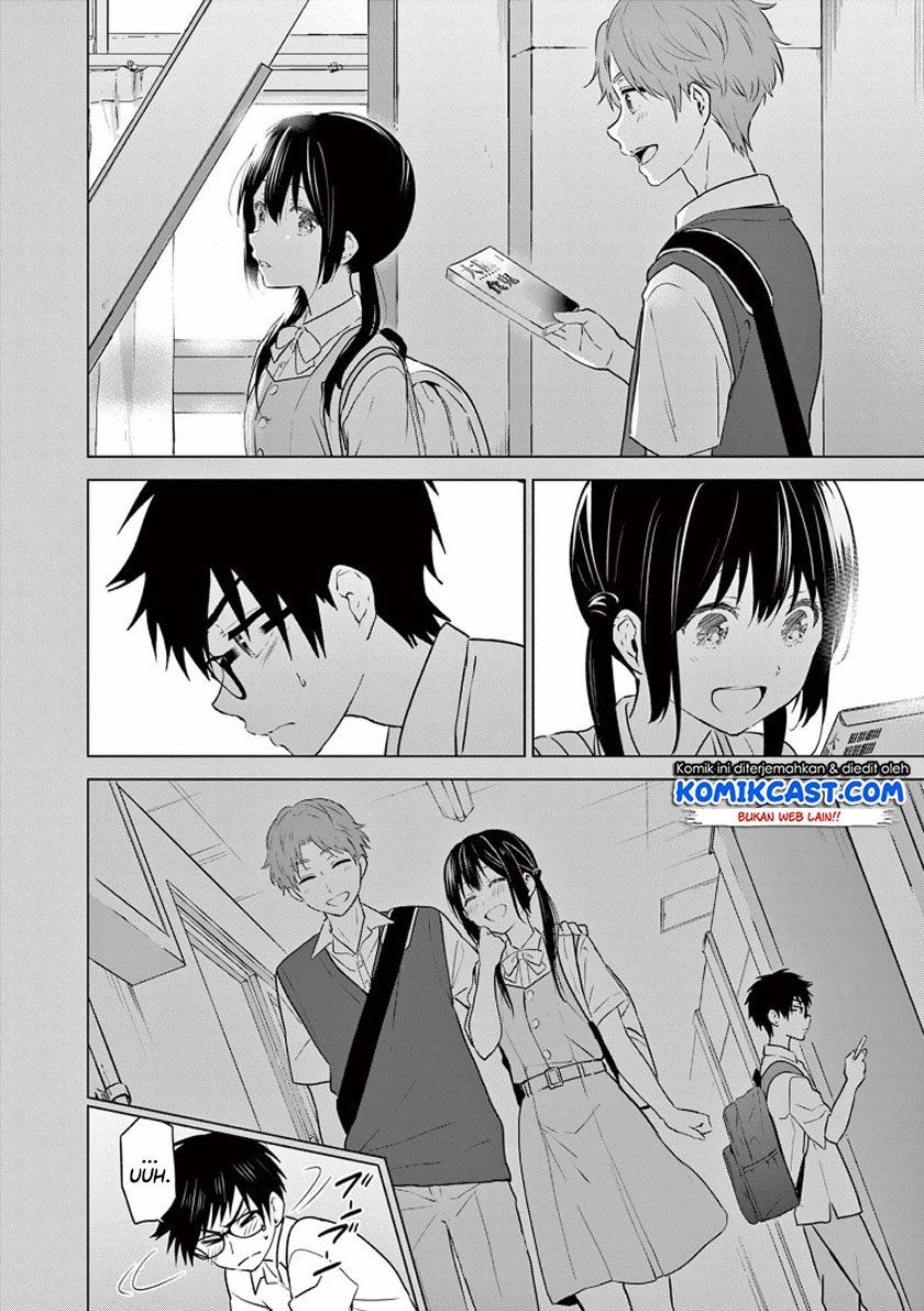 Aishiteru Game wo Owarasetai Chapter 1 page 18