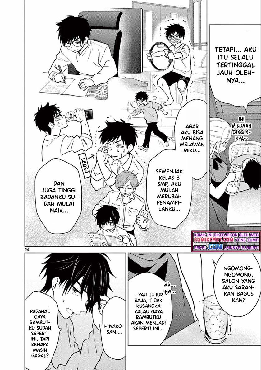 Aishiteru Game wo Owarasetai Chapter 1 page 22