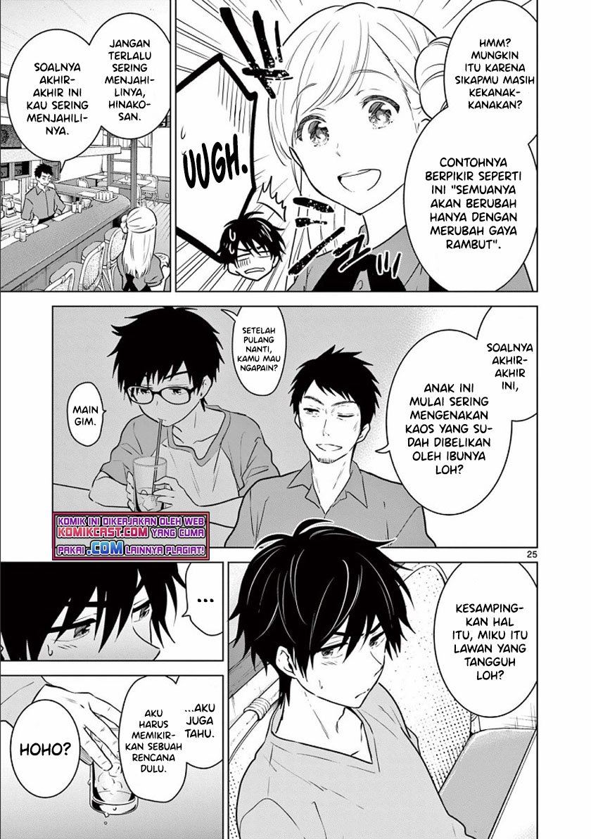 Aishiteru Game wo Owarasetai Chapter 1 page 23