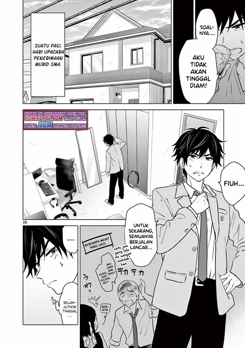 Aishiteru Game wo Owarasetai Chapter 1 page 24