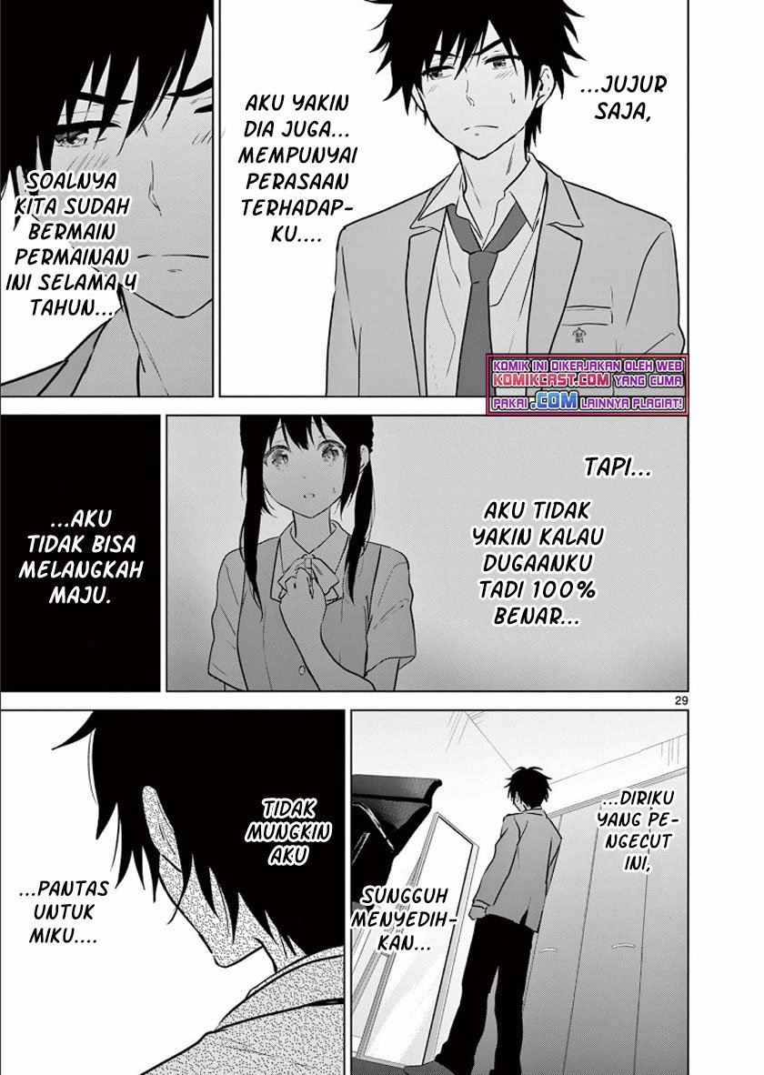 Aishiteru Game wo Owarasetai Chapter 1 page 27