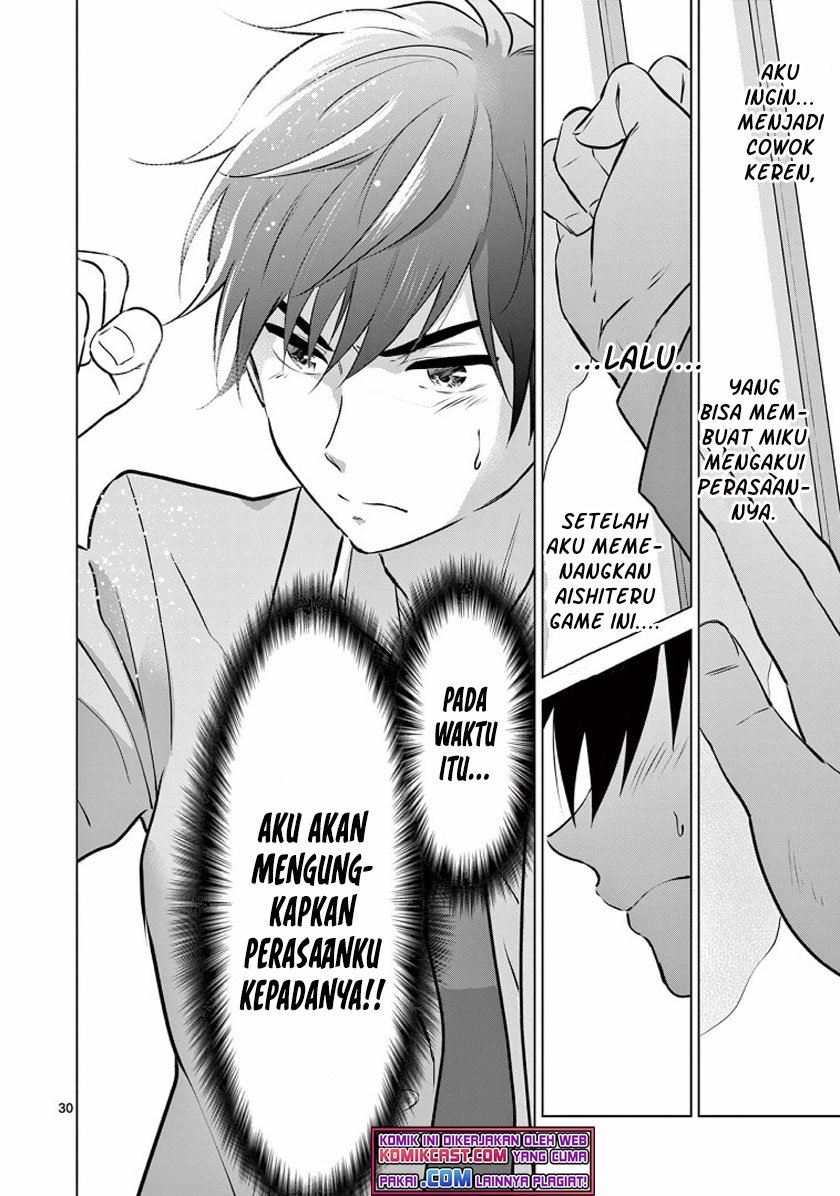 Aishiteru Game wo Owarasetai Chapter 1 page 28