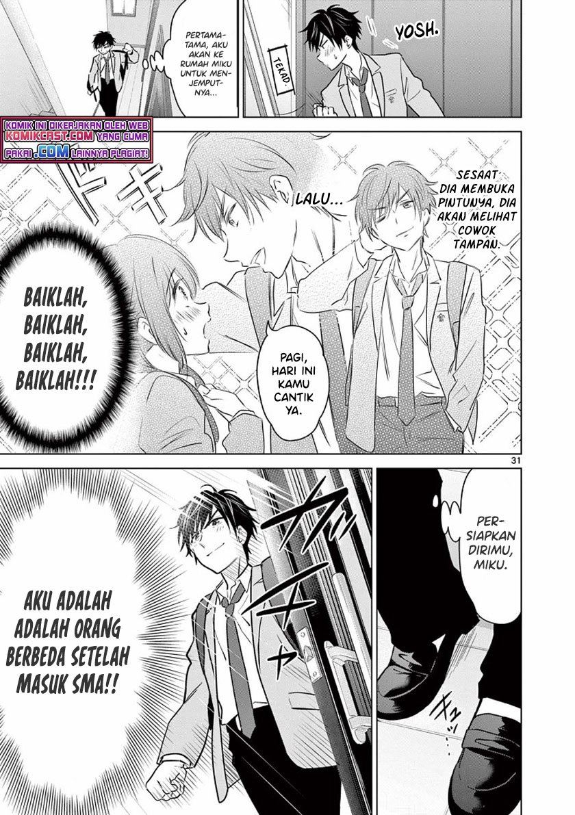 Aishiteru Game wo Owarasetai Chapter 1 page 29