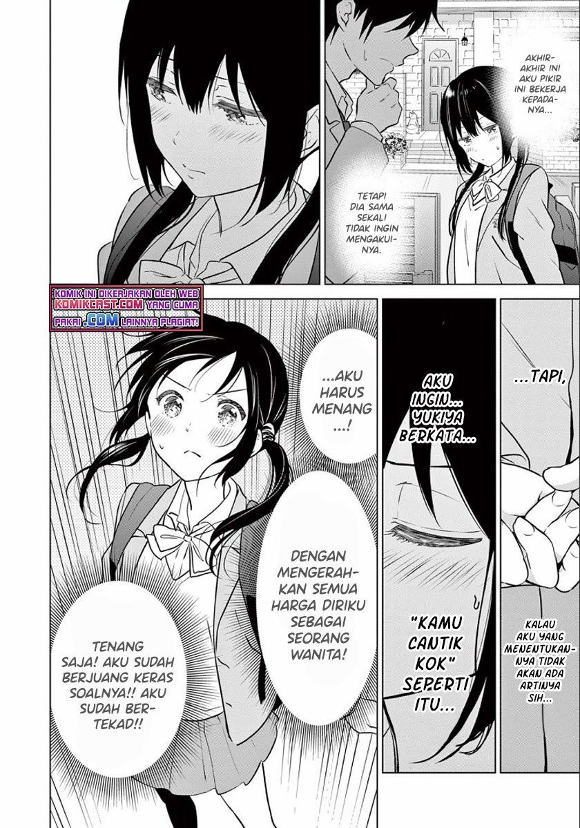 Aishiteru Game wo Owarasetai Chapter 1 page 36