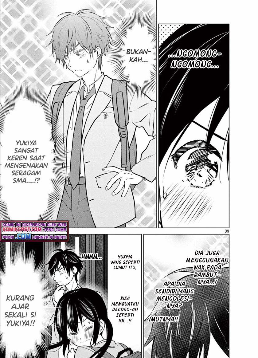 Aishiteru Game wo Owarasetai Chapter 1 page 37