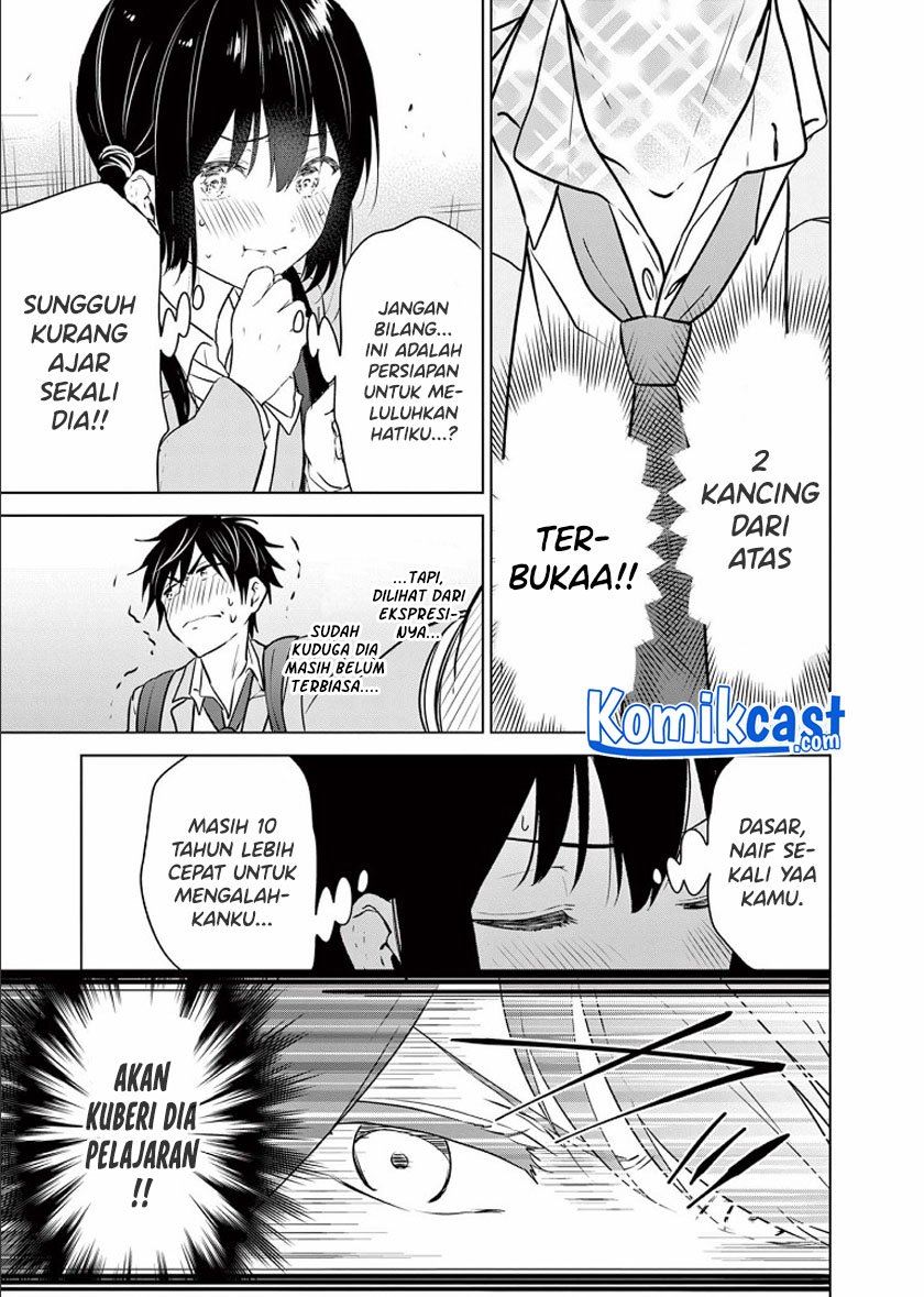 Aishiteru Game wo Owarasetai Chapter 1 page 41