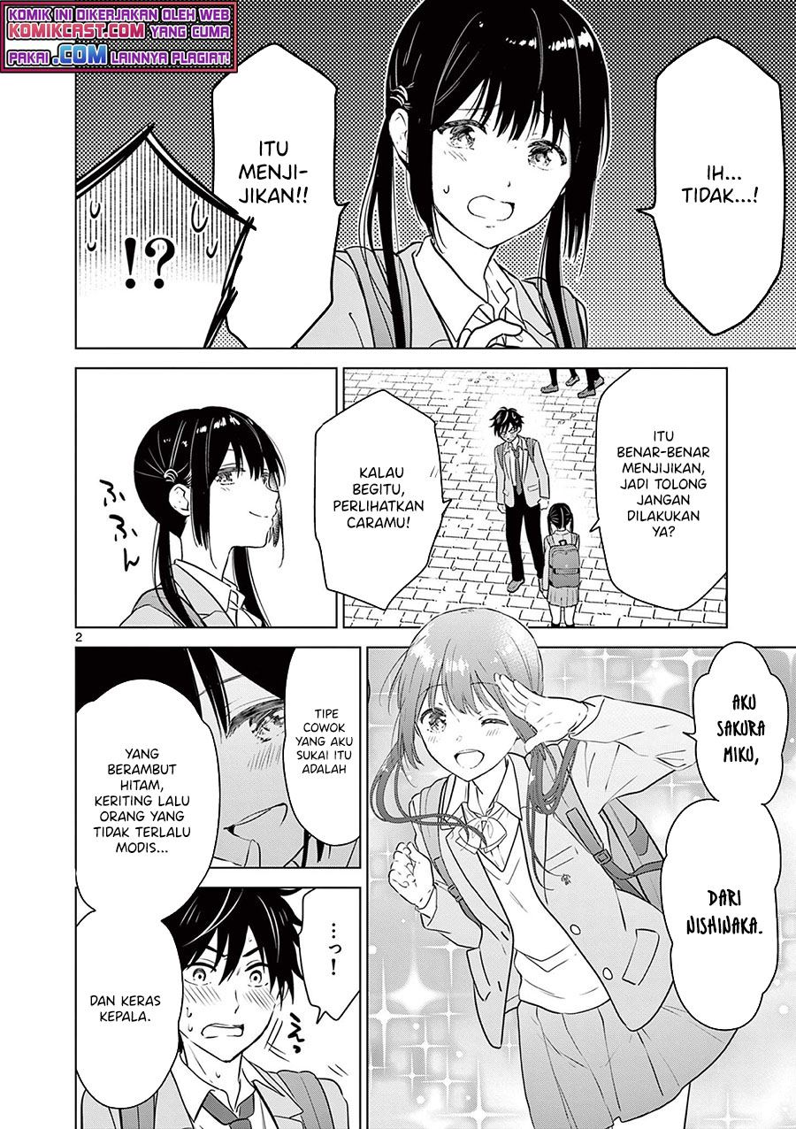 Aishiteru Game wo Owarasetai Chapter 10.5 page 1