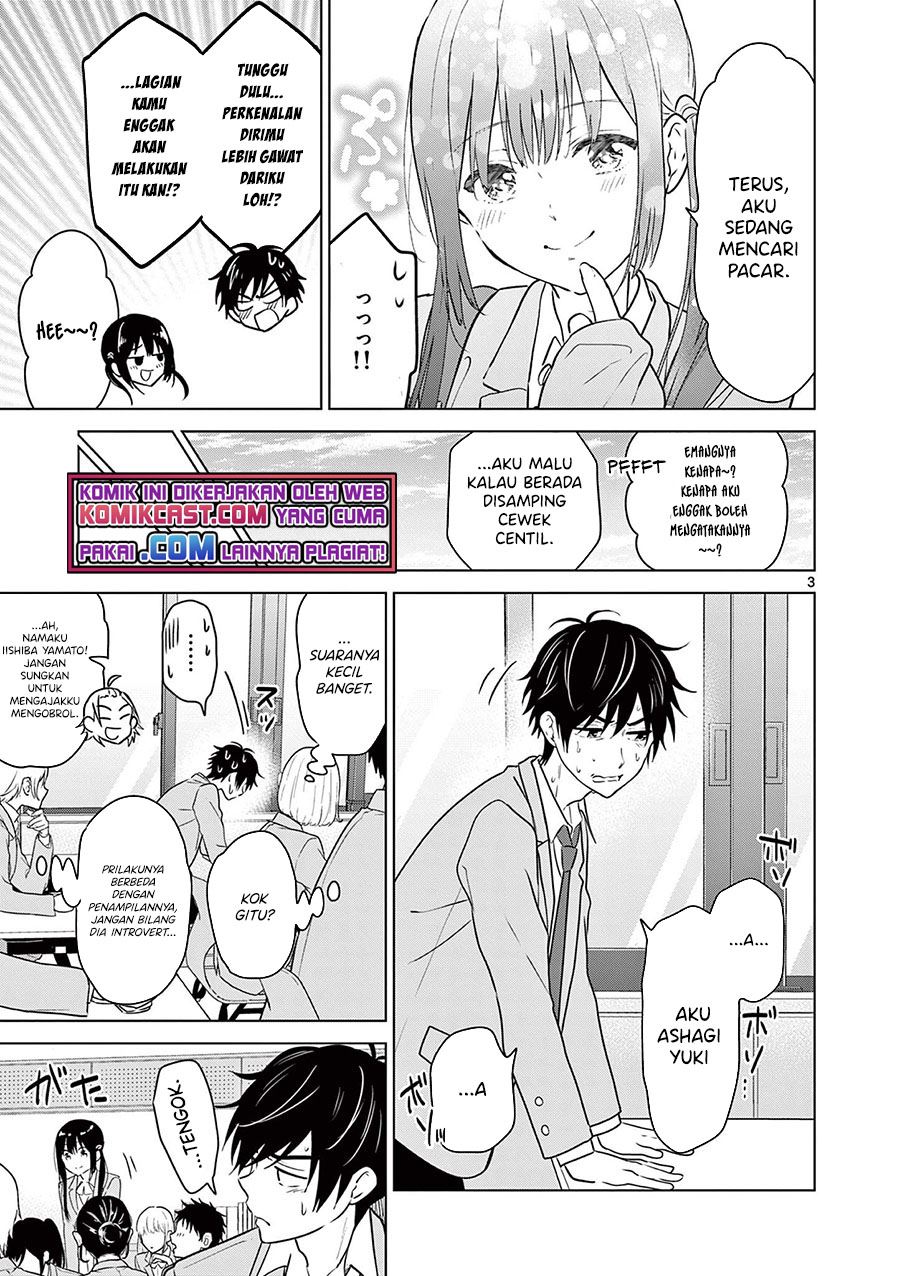 Aishiteru Game wo Owarasetai Chapter 10.5 page 2