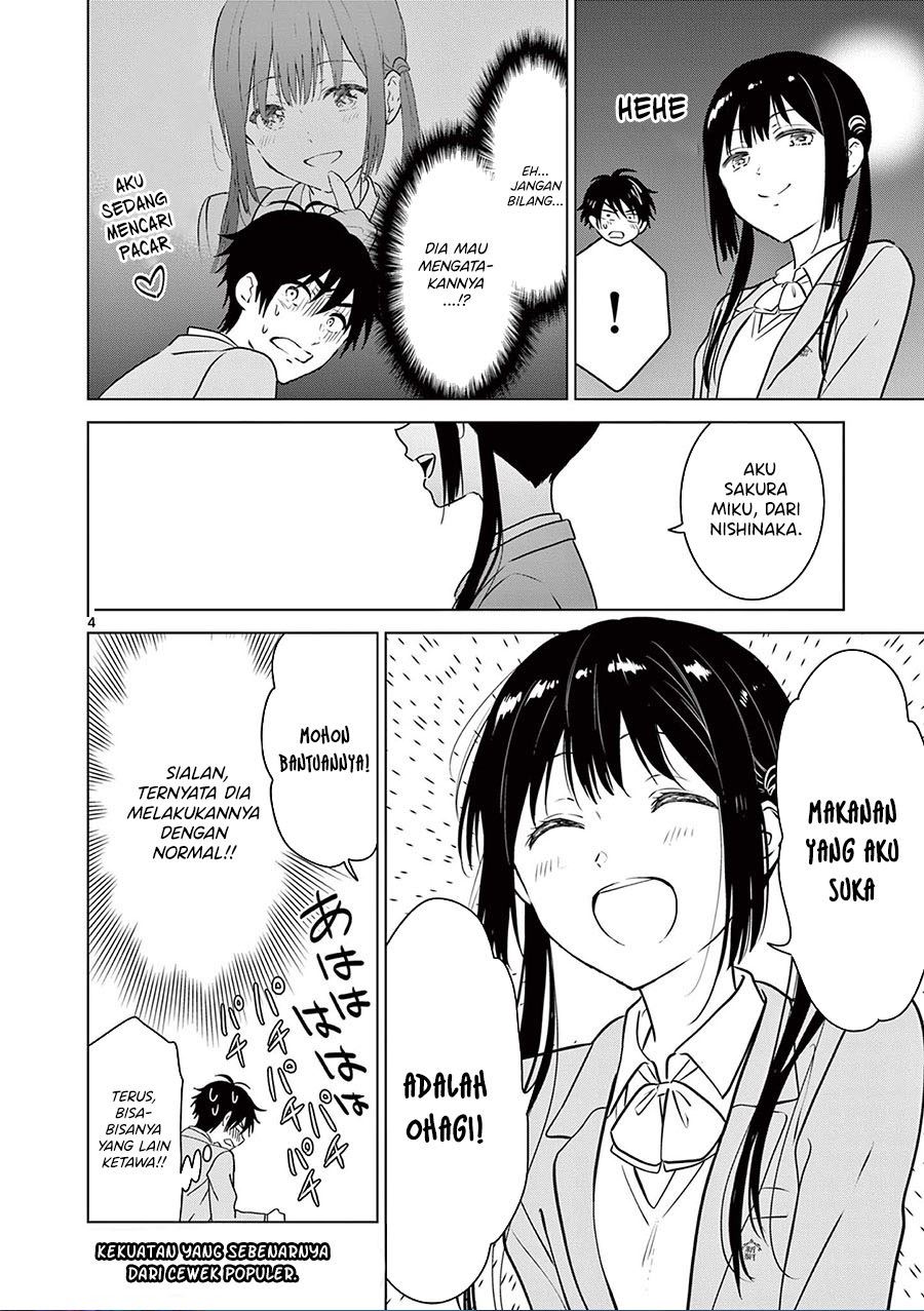 Aishiteru Game wo Owarasetai Chapter 10.5 page 3