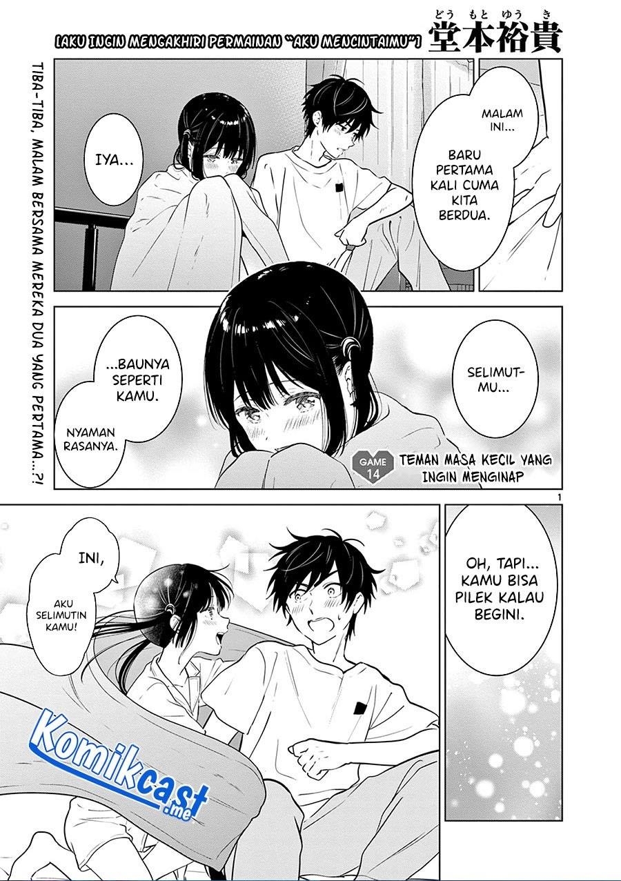 Aishiteru Game wo Owarasetai Chapter 14 page 0