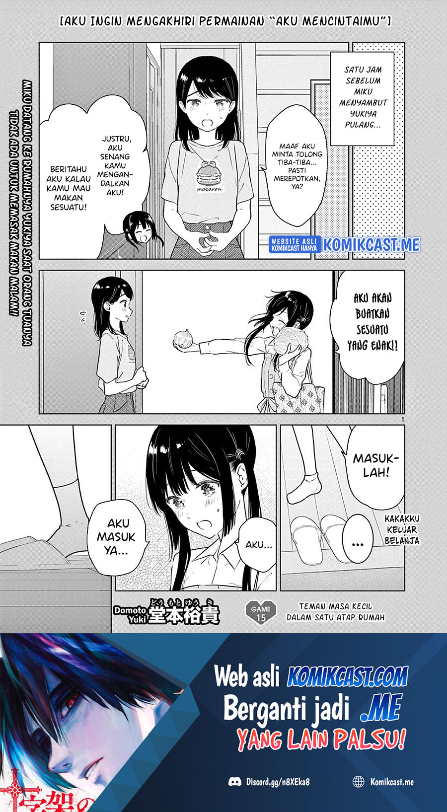 Aishiteru Game wo Owarasetai Chapter 15 page 1