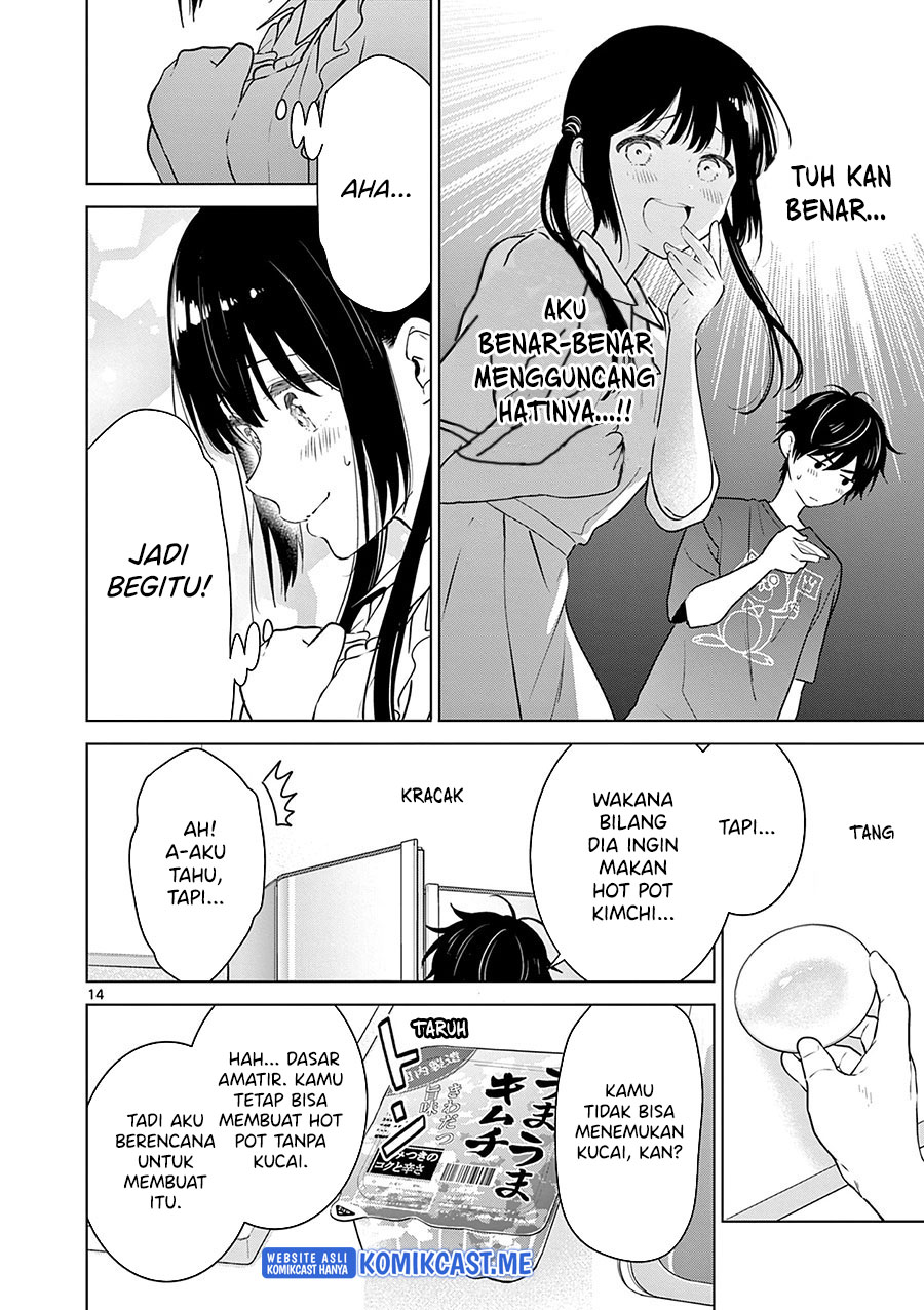 Aishiteru Game wo Owarasetai Chapter 15 page 14