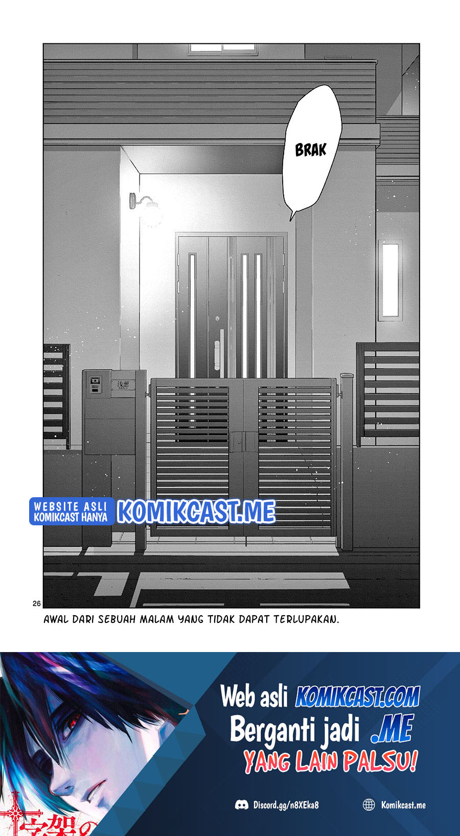 Aishiteru Game wo Owarasetai Chapter 15 page 26