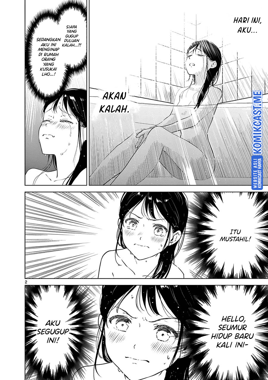 Aishiteru Game wo Owarasetai Chapter 16 page 2
