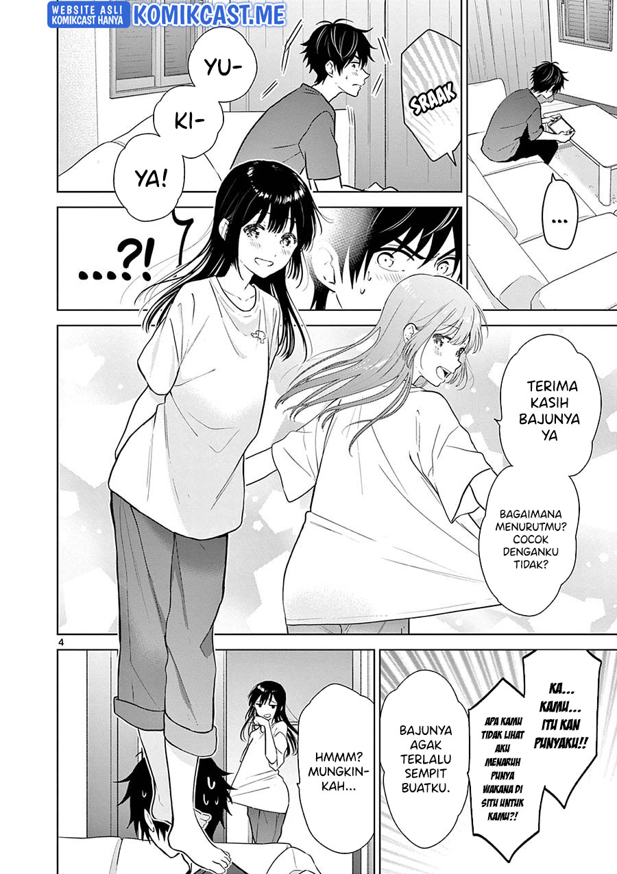 Aishiteru Game wo Owarasetai Chapter 16 page 4