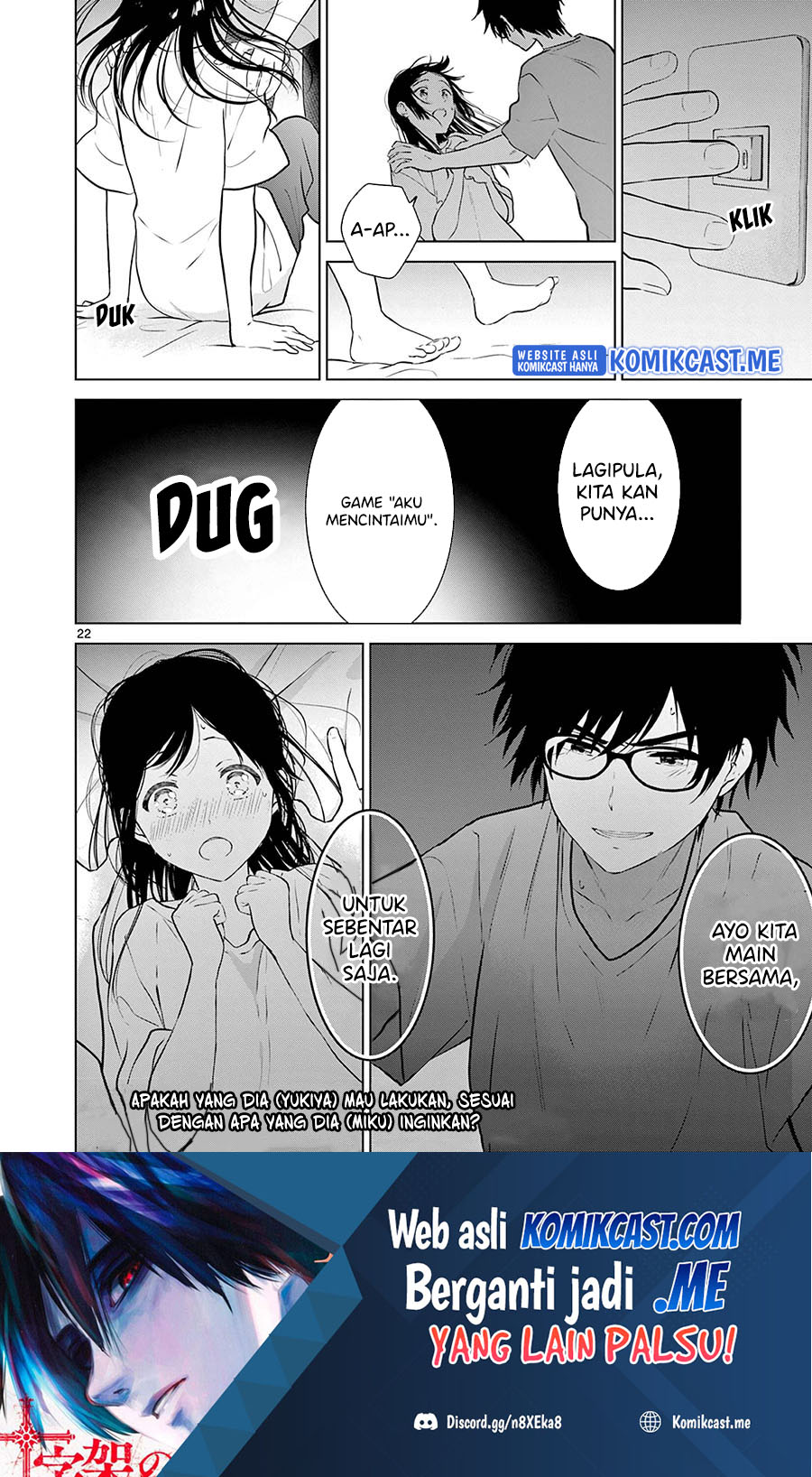 Aishiteru Game wo Owarasetai Chapter 16 page 21