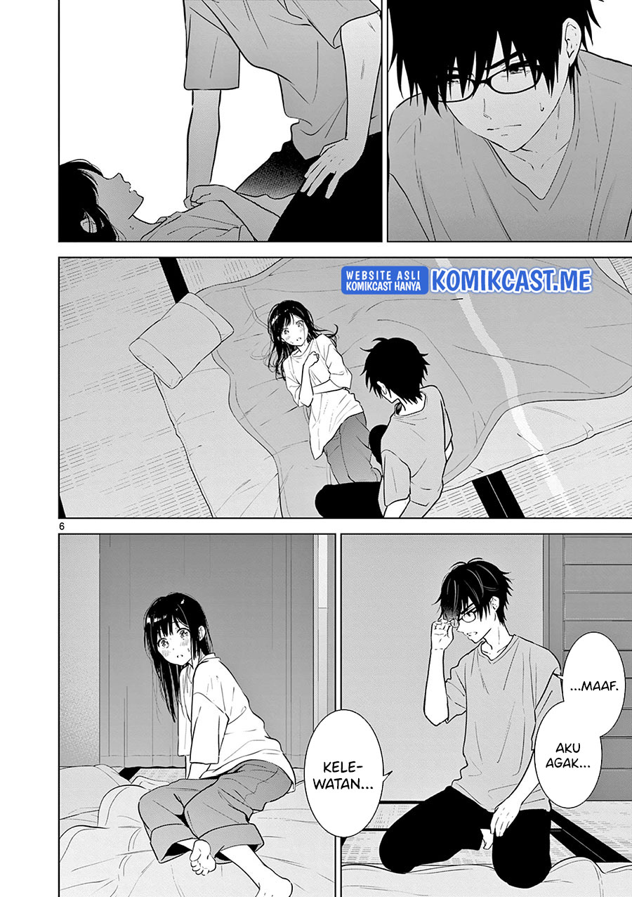 Aishiteru Game wo Owarasetai Chapter 17 page 6