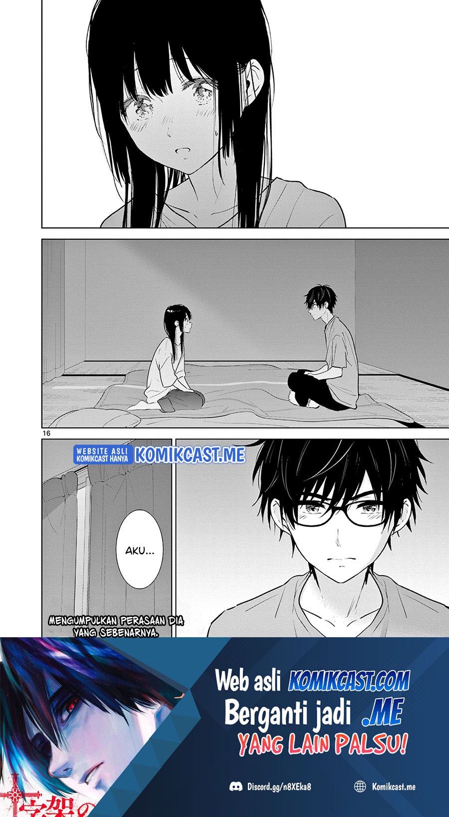 Aishiteru Game wo Owarasetai Chapter 17 page 15