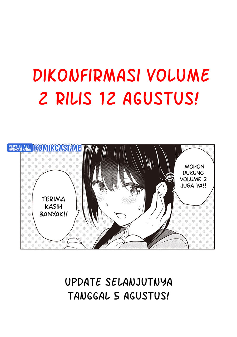 Aishiteru Game wo Owarasetai Chapter 17 page 16