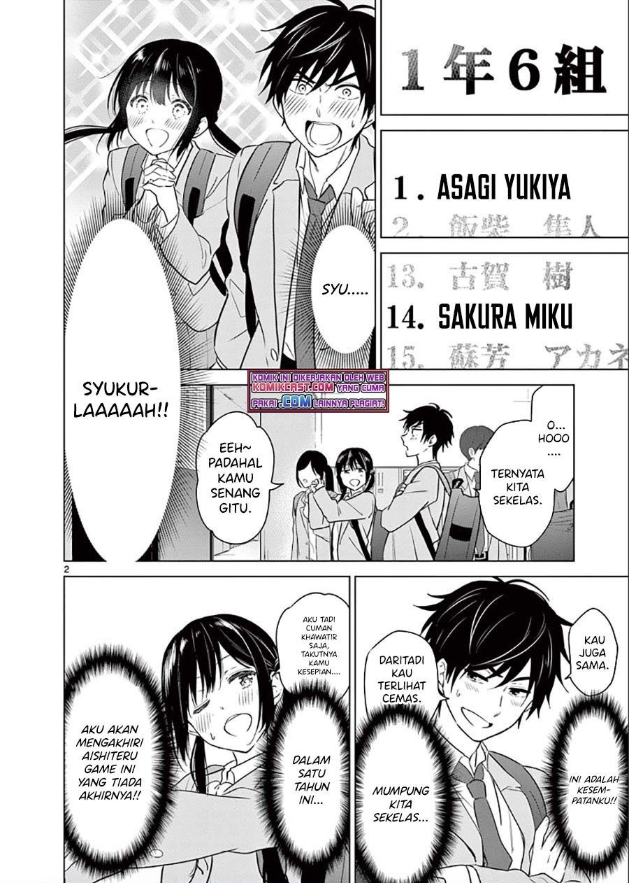 Aishiteru Game wo Owarasetai Chapter 2 page 1
