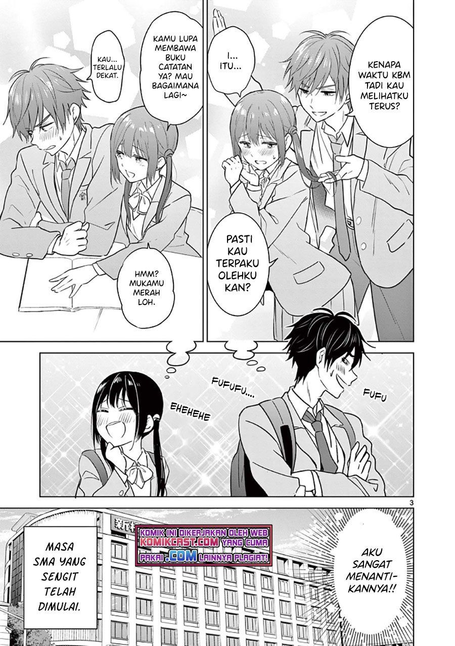 Aishiteru Game wo Owarasetai Chapter 2 page 2