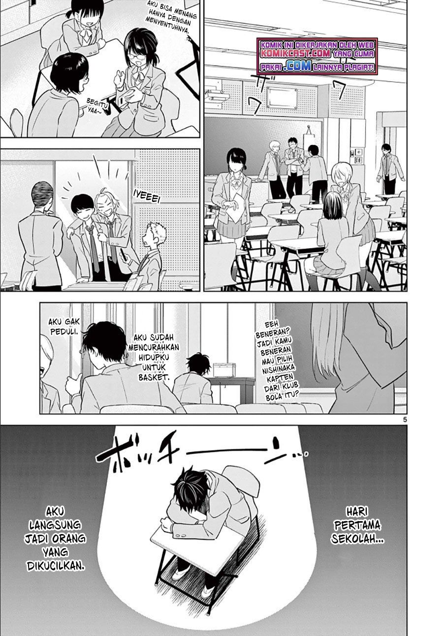 Aishiteru Game wo Owarasetai Chapter 2 page 4