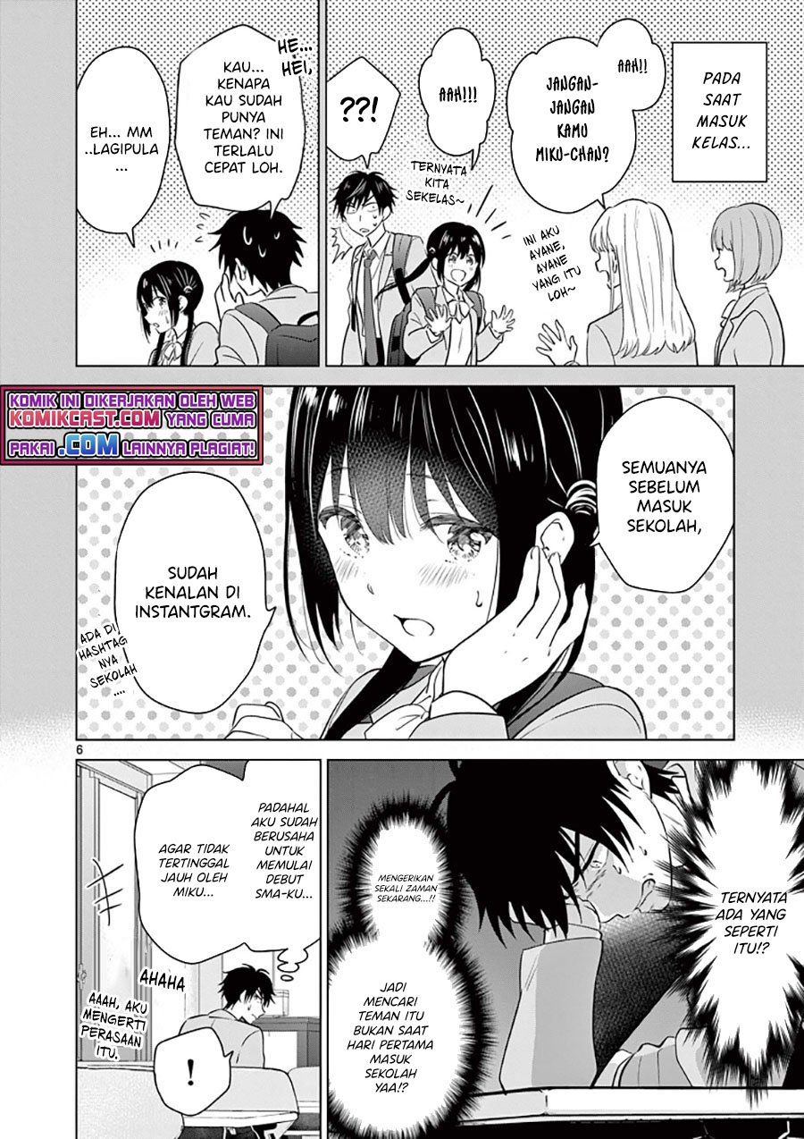 Aishiteru Game wo Owarasetai Chapter 2 page 5
