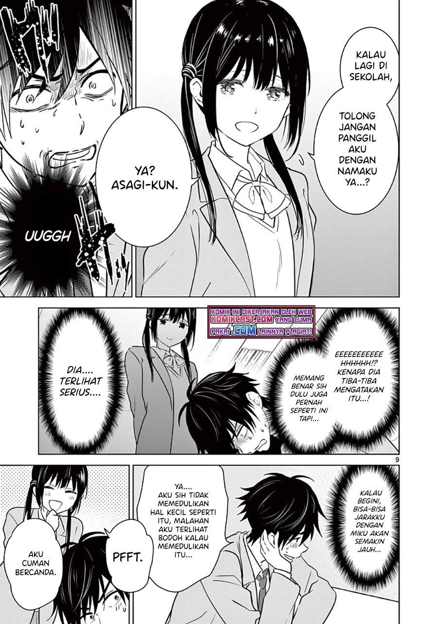 Aishiteru Game wo Owarasetai Chapter 2 page 8