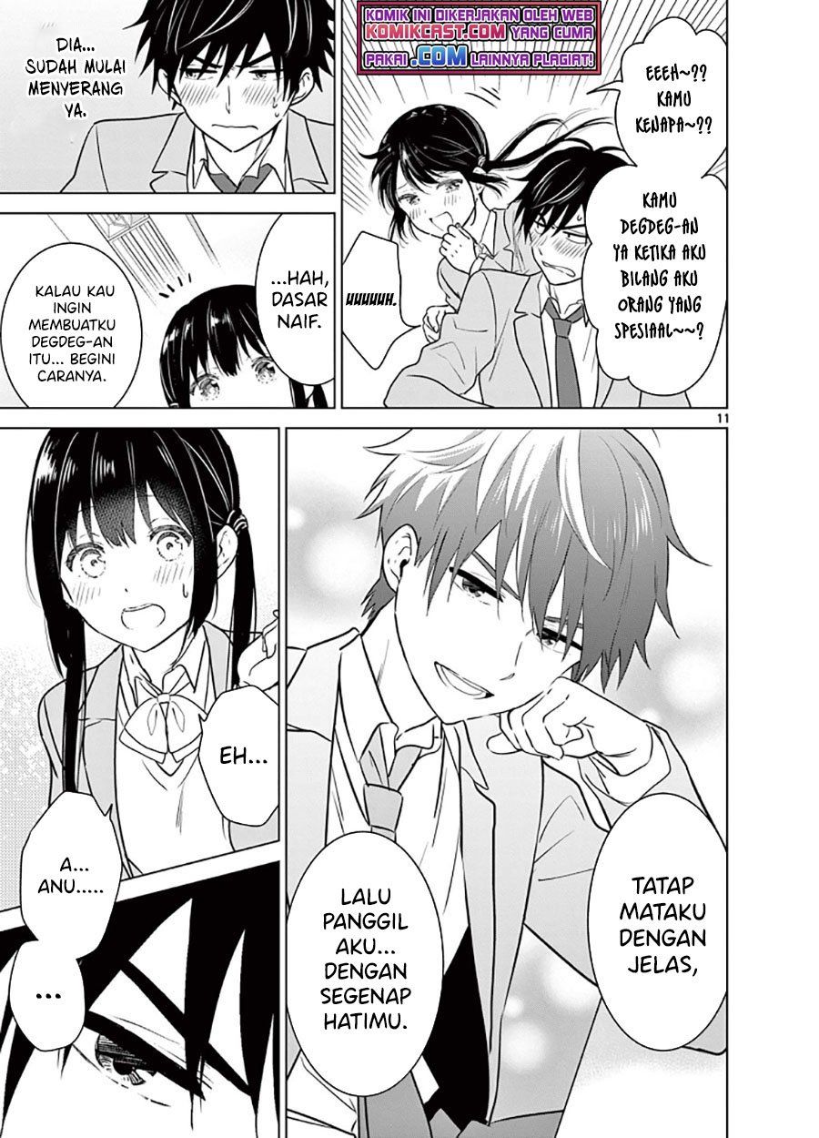 Aishiteru Game wo Owarasetai Chapter 2 page 10