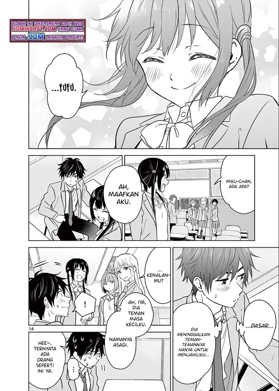 Aishiteru Game wo Owarasetai Chapter 2 page 13